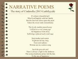 Example Narrative Poetry Rbtpuka