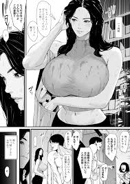 オリジナル】欲求不満人妻調教制裁 - 同人誌 - エロ漫画 momon:GA（モモンガッ!!）