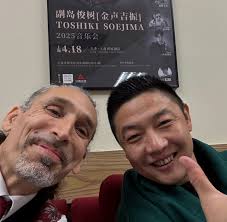 Thank you JZclub, Shanghai Centre Theatre, and Shanghai Conservatory of  Music Jazz Orchestra! What a special concert! The Shanghai Conservatory of  Music Jazz Orchestra worked extra hard