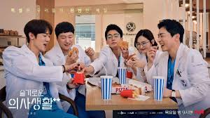 We did not find results for: Hospital Playlist Temporada 2 Que Ocurrio En Los Detras De Camaras Del Episodio 6 Vader K Dramas