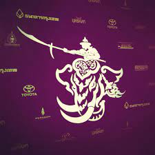 ตำนานสมเด จพระนเรศวรมหาราช ย ทธห ตถ ตำนานสมเด จพระนเรศวร สมเด จพวะนเรศวร สมเด จพระนเรศวรมหาราช ย ทธห ตถ kingnaresuan kingnaresuanmovie prommitr sahamo