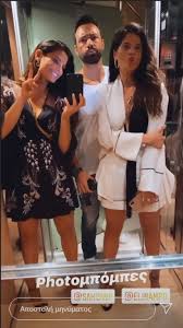 Xristina Mpompa Sta Gene8lia Toy Kollhtoy Ths Manoy Gabra Sto Kolwnaki For Women Only