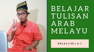 Check spelling or type a new query. Belajar Tulisan Arab Melayu Sd Kelas 2 Bunyi A I Youtube