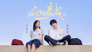 陸劇| 國劇夜場白日夢我| 香港電台