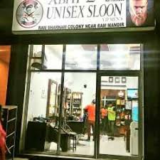 Studio z hair salon | 24 followers on linkedin. Abhi Z Hair Salon Pathankot Salons In Pathankot Justdial
