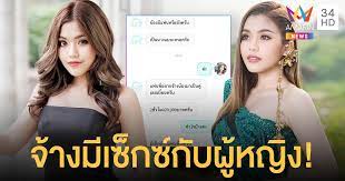Diy ในบ้าน งานฝีมือจากของรีไซเคิล งานฝีมือจากกระดาษ กล่องของขวัญ งานฝีมือ diy การสอน. Cz8nphrmbg1pom