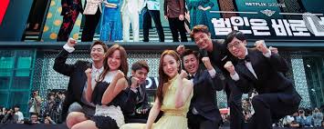 The dream of a moth (2004). Netflix Confirms Third Season Of Korean Variety Busted Seoulhype