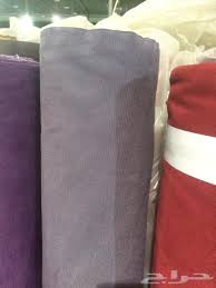 كنب موف غامق