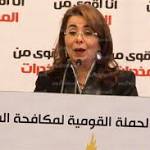 وزيرة التضامن تبحث الاستفادة من