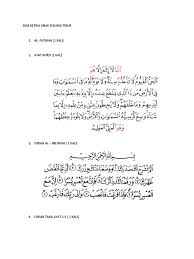 Surah taha ayat 1 5 dalam tulisan rumi. Doa Tidur Kata Kata Cinta