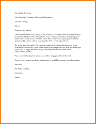 Cover Letter Quotes Templates Cover Coverlettertemplate Letter Quotes Templates Resume Cover Letter Examples Cover Letter For Resume Quotation Marks