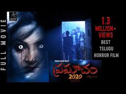 Best south indian love story movie | latest telugu movies 2020 | 2020 telugu movieswelcome to latest telugu movies 2017. Pramadam Chavu 100 Telugu Full Movie Arra Movies Youtube