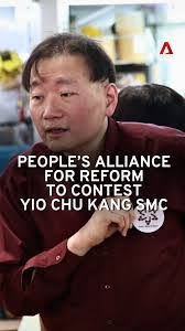 Michael Fang's Instagram, Twitter & Facebook