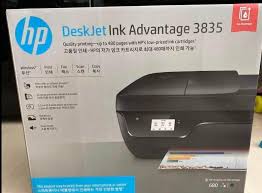 Download is free of charge. Hp Deskjet 3835 Driver Download Hp Deskjet Ink Advantage 3835 All In One Printer Wireless Extra Oman Wait Until The Software Will Automatically Download Stallionnormalasausas