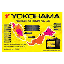 2 hsbc holdings branch locations. Yoko Power Station Ns60lsmf Shopee Malaysia