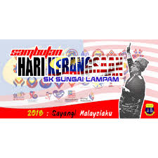 Poster kartun gadis di luar negara hari kebangsaan hari. Cetak Segera Banner Bulan Kemerdekaan Shopee Malaysia