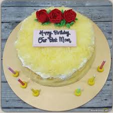 You can make the first (or second) birthday of your baby more memorable with delicious and unique cake designs dedicated to them. Birthday Cake For Mom Special Cakes For Special Relation