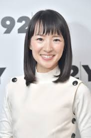 Of Marie Kondo, and tidying up with Dick Dougherty, other journalists