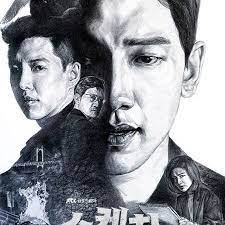Sketch 2018 Photos Mydramalist Korean Drama Historical Figures Historical