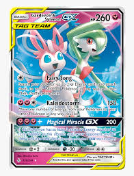 Break the ptcgo game with powerful cards in reshiram & charizard gx, gardevoir & sylveon gx, and the most powerful card currently in the pokemon tcg online, dedenne gx! Pokemon Cards Unbroken Bonds Hd Png Download Transparent Png Image Pngitem