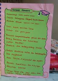 Contoh isi kandungan buku skrap. Our Wonderful Simple Life Buku Skrap Sekolah Kebanggaanku
