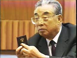 1,506 ilsung products are offered for sale by suppliers on alibaba.com. Meeting Kim Il Sung In His Last Weeks Nk News