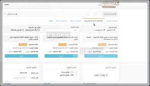 Facebook twitter google+ linkedin pinterest ‏reddit pocket whatsapp telegram viber مشاركة عبر البريد. Ù‚ÙŠØ§Ø³ Ø±Ø§Ø¨Ø· Ø§Ù„ØªØ³Ø¬ÙŠÙ„ ÙÙŠ Ø§Ø®ØªØ¨Ø§Ø± Ø§Ù„Ù‚Ø¯Ø±Ø§Øª Ø§Ù„Ø¹Ø§Ù…Ø© Ø§Ù„ÙˆØ±Ù‚ÙŠ 1441 1440 ÙˆÙ†Ø´Ø± Ù…ÙˆØ¹Ø¯ Ø¹Ù‚Ø¯ Ø§Ø®ØªØ¨Ø§Ø±Ø§Øª Ø§Ù„Ù‚Ø¯Ø±Ø§Øª Ù„Ù„ÙØªØ±Ø© Ø§Ù„Ø£ÙˆÙ„ÙŠ ÙˆØ§Ù„ÙØªØ±Ø© Ø§Ù„Ø«Ø§Ù†ÙŠØ© Ø³ÙŠ Ø¬ÙŠ Ø§Ù„Ø¹Ø±Ø¨ÙŠØ©