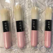 koyomo face 7500 yen cheek 5000 yen face cheek lipstick