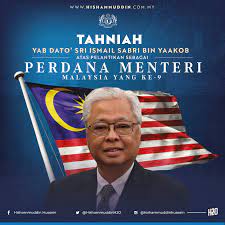 Tan sri muhyiddin yassin & ppbm to support anwar ibrahim as 9th prime minister of malaysia. Pph57xxv5xfmhm