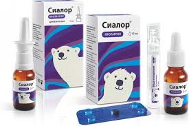 протаргол капли в нос инструкция по применению для детей Protorgolovye Kapli Otzyvy Instrukciya Po Primeneniyu Pobochnye Effekty