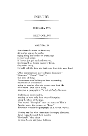 Marginalia By Billy Collins Poetry Magazine Billy Collins Poetry Magazine Poetry