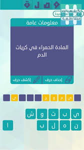 Maybe you would like to learn more about one of these? Ø§Ù„Ø¹ÙˆØ¯Ø§Øª 6ohf6 Twitter