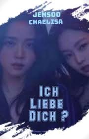 ICH LIEBE DICH ?