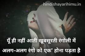 Check spelling or type a new query. Good Morning Suvichar In Hindi à¤— à¤¡ à¤® à¤° à¤¨ à¤— à¤¸ à¤µ à¤š à¤° à¤¹ à¤¨ à¤¦ à¤®