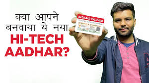 How to get aadhar card updated: Aadhaar Pvc Card Features How To Order And All You Need To Know Youtube