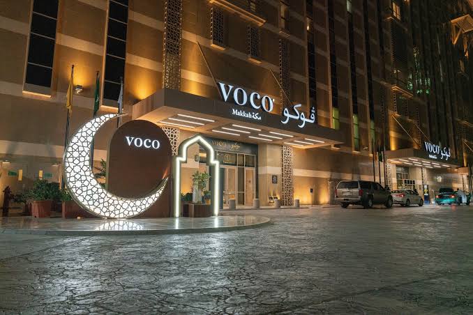 فندق فوكو مكة - 1