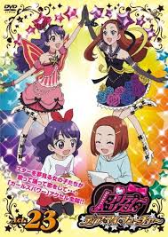Pin On Pretty Rhythm Dear My Future