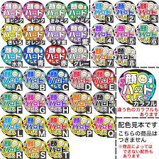 www.amazon.co.jp