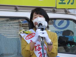 札幌 函館 旭川 帯広 釧路 北見 室蘭 青森 岩手 宮城 秋田 山形 福島 茨城 栃木 群馬 埼玉 千葉 東京 神奈川 新潟 山梨 長野 富山 石川 福井 岐阜 静岡 愛知 三重 滋賀. 9axzgmsrzvkizm
