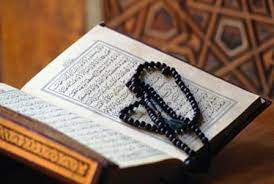 Pengertian ontologi, epistemologi, dan aksiologi beserta contohnya. Pengertian Munasabah Al Quran Etimologi Dan Terminologi Beserta Contohnya