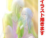 同人誌表紙」について相談・依頼できる！ココナラ出品者一覧 ...