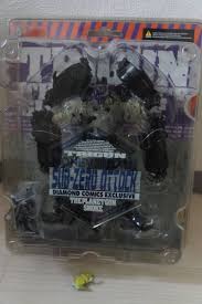 川島和津実 写真集 「流出」 全記録