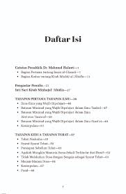 Hingga akhirnya beliau wafat ketika sang kakak mengkafani bagian wajahnya. Kitab Minhajul Abidin Imam Al Ghazali Turos Pustaka