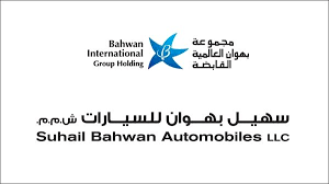 About Suhail Bahwan Automobiles Nissan Oman