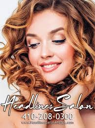 Paige Danner's Instagram, Twitter & Facebook