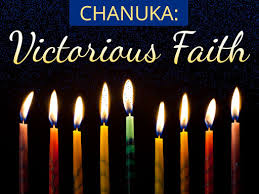 Chanuka synonyms, chanuka pronunciation, chanuka translation, english dictionary definition of chanuka. Chanuka Victorious Faith Naaleh