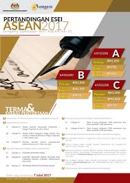 Kerajaan selepas khulafa ar rasyidin; Moe Pertandingan Esei Asean 2017
