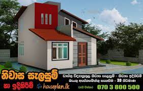 Maybe you would like to learn more about one of these? Two Story House Design For Your Land Low Budget House Construction Sri Lanka Houseplan Lk Two Story House Low Budget House Construction Sri Lanka Two Story 3 Bedroom