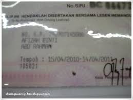 Menurut seksyen 29 (1)(b) a.p.j. Lesen Memandu Tamat Tempoh Macam Mana Boleh Tak Perasan Nih Supermom With Superkids