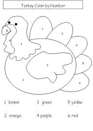 Turkey printable for preschool coloring pages are a fun way for kids of all ages to develop creativity, focus, motor skills and color recognition. Turkey Color By Number Print